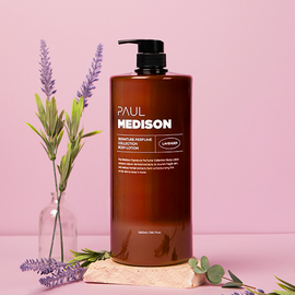 [PAUL MEDISON] Signature Perfume Collection Body Lotion 1600ml - Restores Skin Barrier, Balances Oil & Moisture, Instantly Hydrates Dry Skin with a Moisturizing Film - Made in Korea